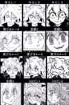 Thumbnail of post image 055