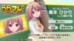 Thumbnail of post image 180