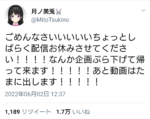 Thumbnail of post image 141