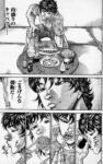 Thumbnail of post image 024