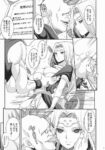 Thumbnail of post image 097
