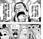 Thumbnail of post image 097