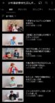 Thumbnail of post image 075