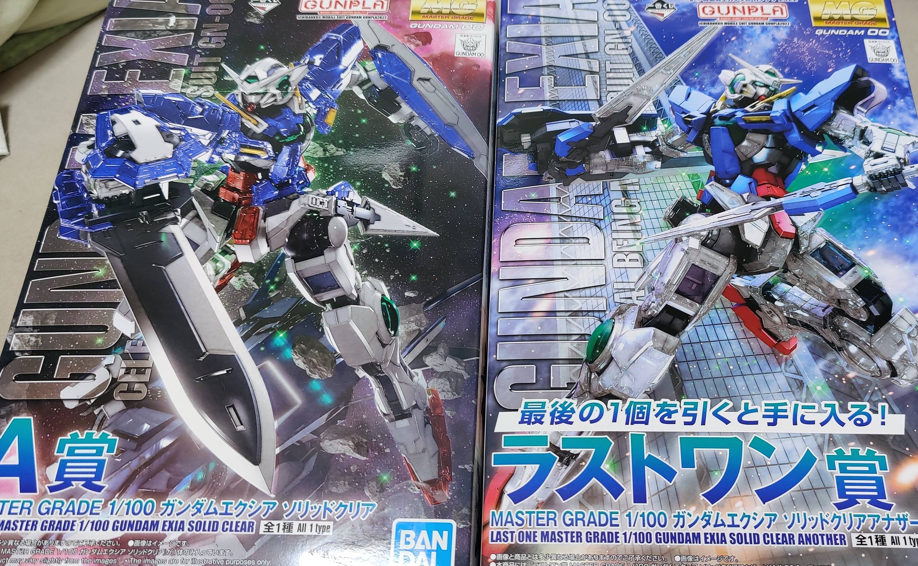 【朗報】ガンダム00のメガネ、ぐう聖すぎる\n_1