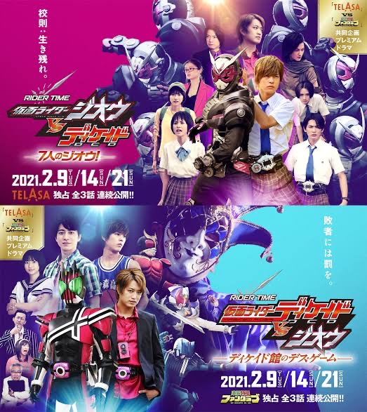 平成仮面ライダーってなんだかんだ全部面白かったよな\n_1