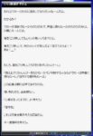 Thumbnail of post image 184