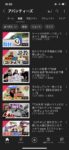 Thumbnail of post image 062