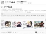 Thumbnail of post image 034