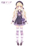 Thumbnail of post image 034