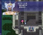 Thumbnail of post image 011