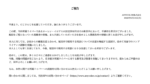 Thumbnail of post image 129