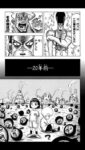 Thumbnail of post image 142