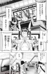 Thumbnail of post image 144
