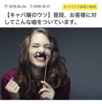Thumbnail of post image 178
