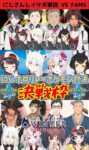Thumbnail of post image 024