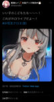 Thumbnail of post image 104