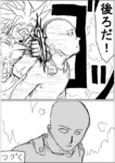 Thumbnail of post image 197