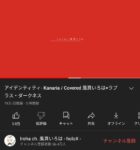 Thumbnail of post image 148