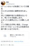 Thumbnail of post image 066