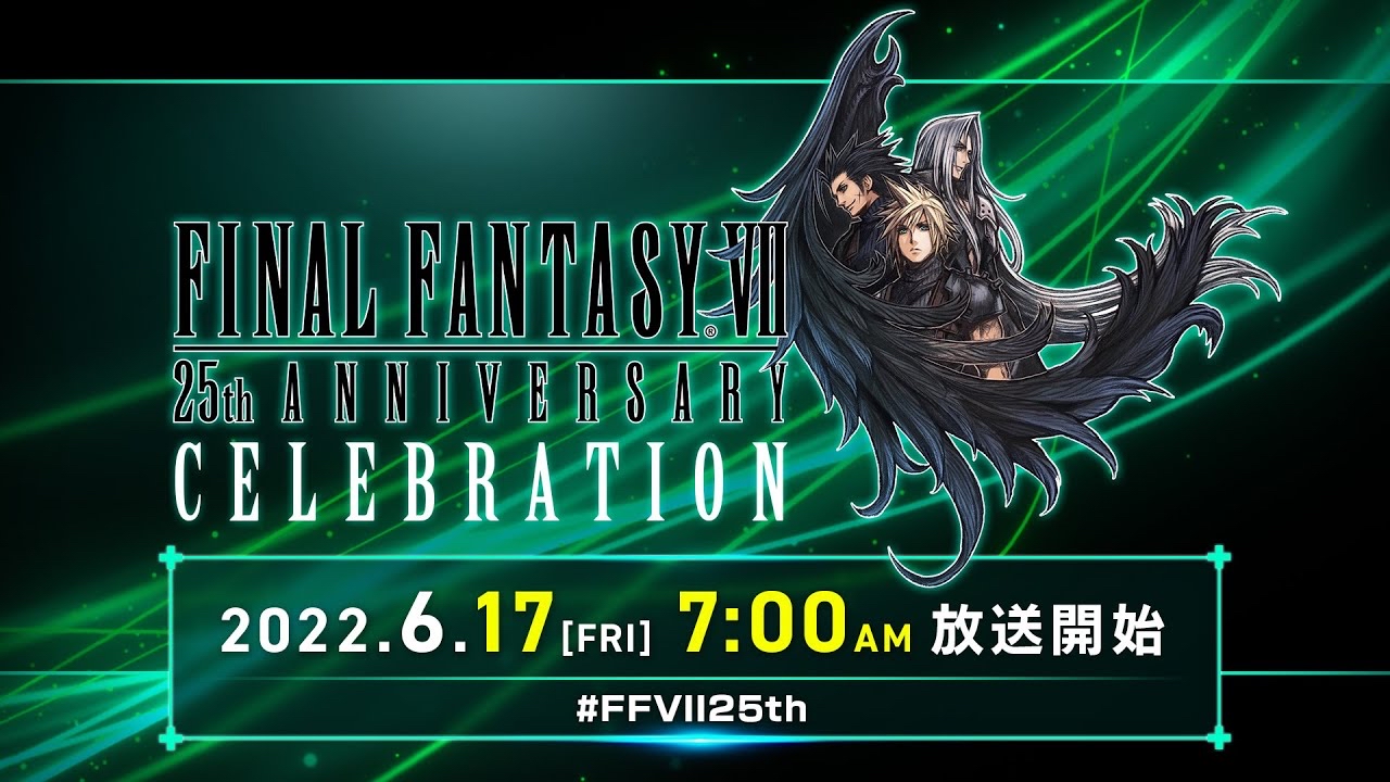 【悲報】FF8、FF9のヒロインさん達不人気すぎる\n_1