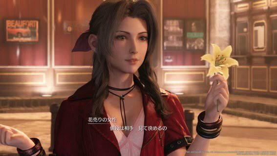 【悲報】FF8、FF9のヒロインさん達不人気すぎる\n_1