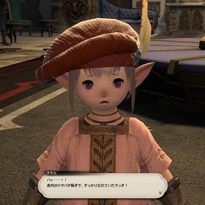 【悲報】FF8、FF9のヒロインさん達不人気すぎる\n_1