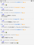 Thumbnail of post image 064