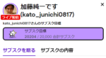 Thumbnail of post image 018