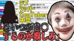 Thumbnail of post image 005