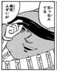Thumbnail of post image 146