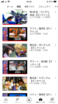 Thumbnail of post image 138