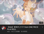 Thumbnail of post image 095