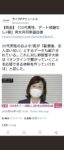 Thumbnail of post image 183