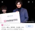 Thumbnail of post image 096