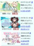 Thumbnail of post image 006