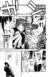Thumbnail of post image 188