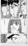 Thumbnail of post image 181