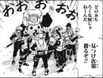 Thumbnail of post image 049