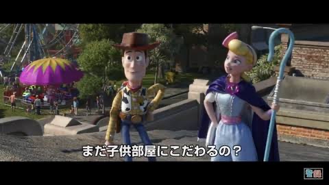 日本人以外「トイストーリー4傑作や！」日本人「トイストーリー4クソ過ぎる」\n_1