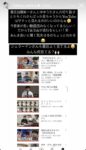 Thumbnail of post image 049
