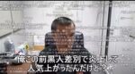 Thumbnail of post image 072