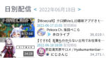 Thumbnail of post image 163