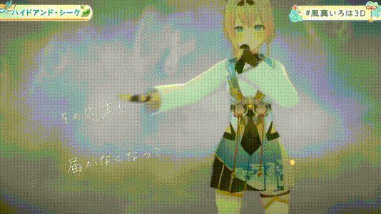 【悲報】ラプラスダークネスさん、またやらかすww\n_1
