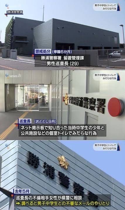【悲報】NTR漫画「彼氏はゴム、浮気相手はナマ💕」←あのさ\n_1