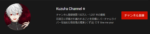Thumbnail of post image 014