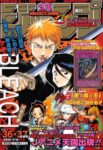 Thumbnail of post image 051