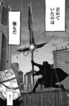 Thumbnail of post image 031