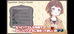 Thumbnail of post image 108