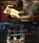 Thumbnail of post image 078