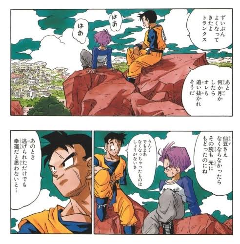 ドラゴンボール最強戦士、この9人に決まる\n_1